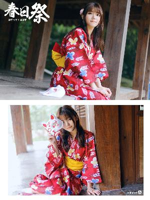 大肚孕妇2在线观看免费版高清