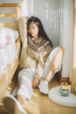 妖精动漫在线观看免费登录界面