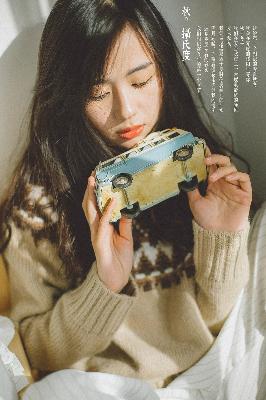 泡在我家的辣妹